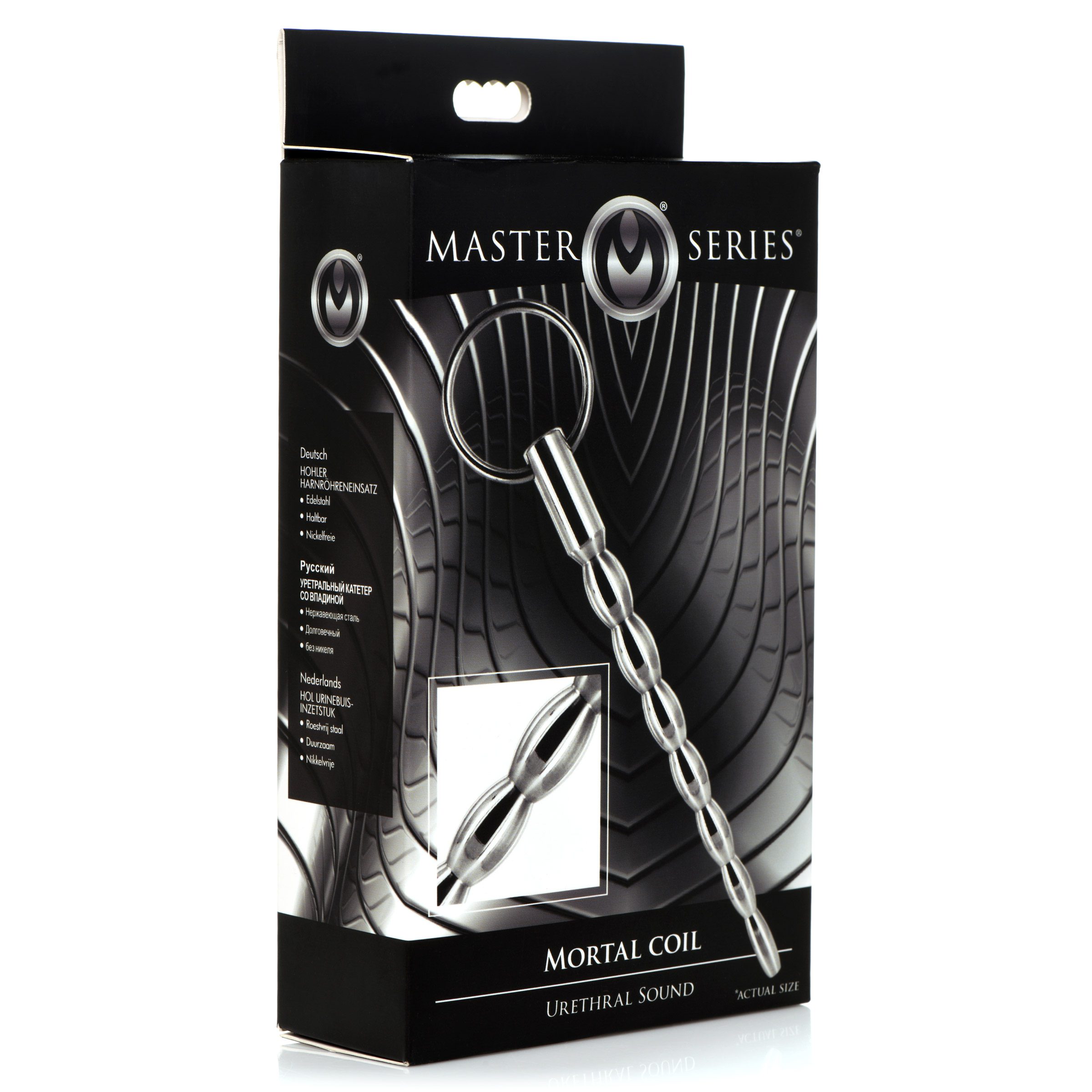 Mortal Coil Sound - Image 5