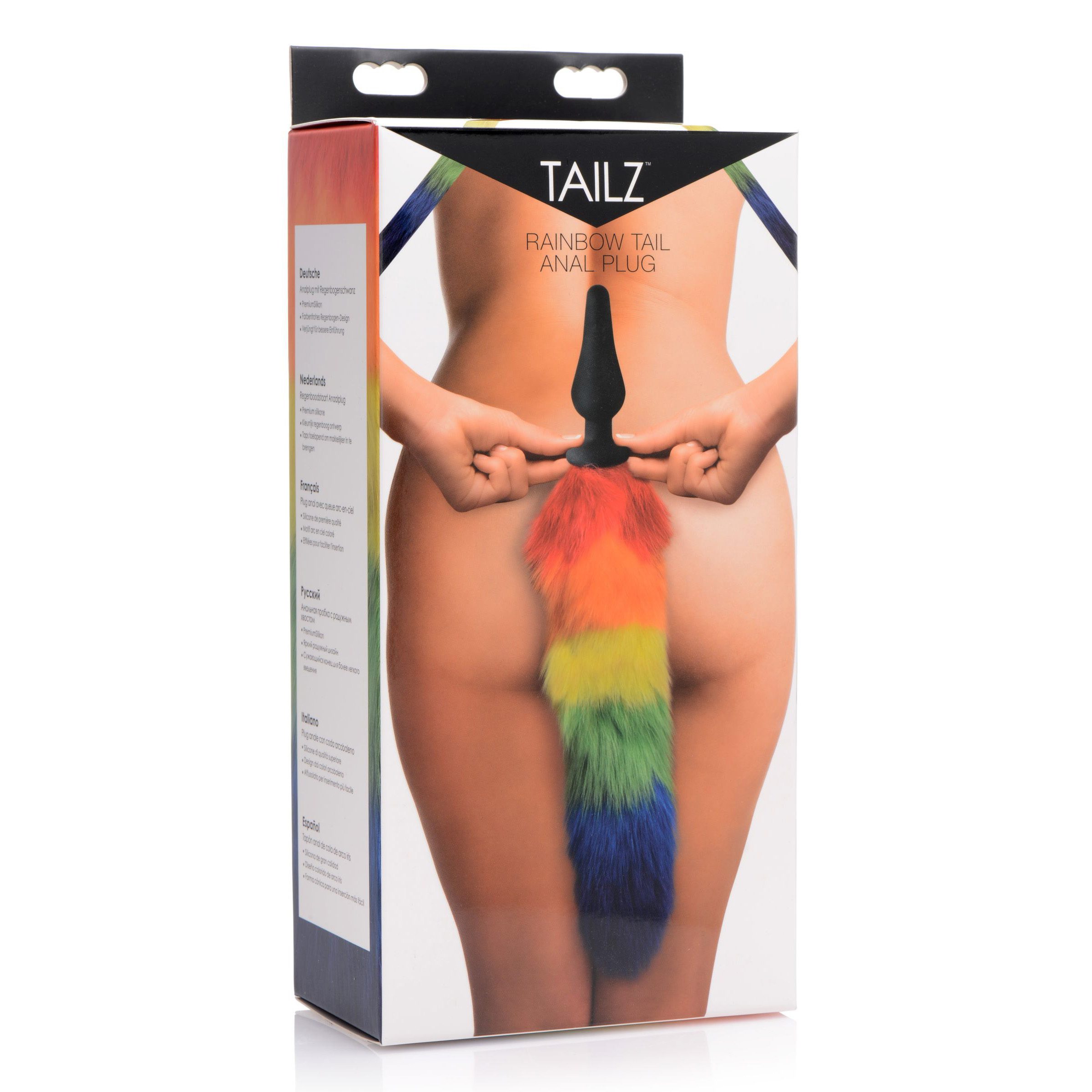 Rainbow Tail Anal Plug - Image 5
