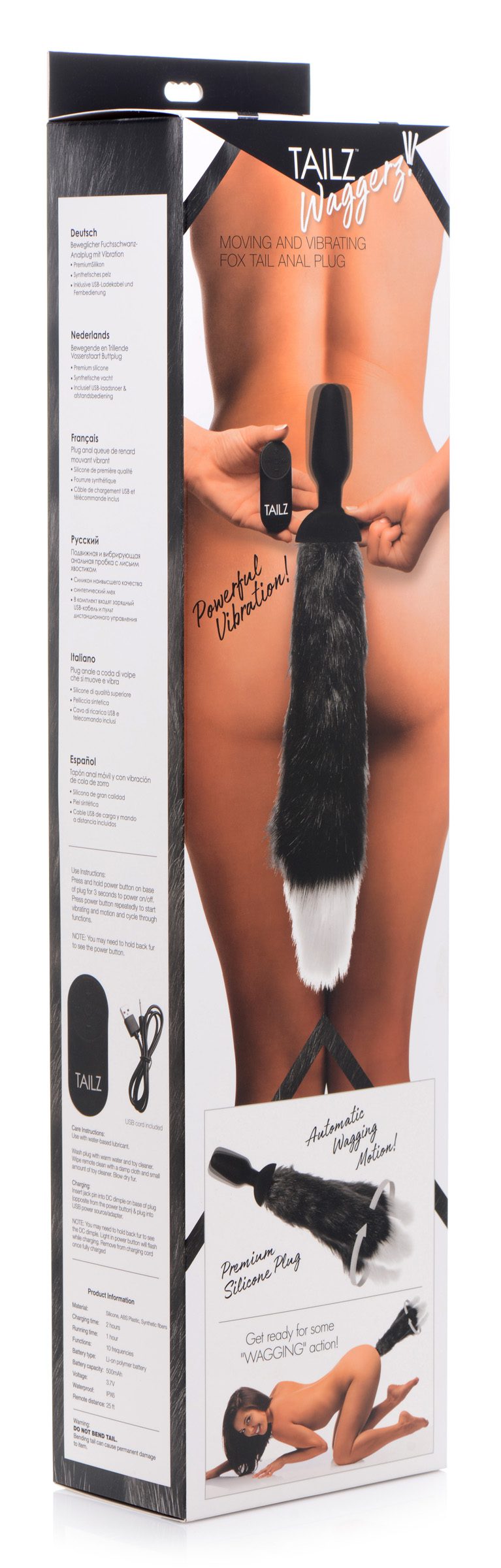 Remote Control Wagging Fox Tail Anal Plug - Image 6