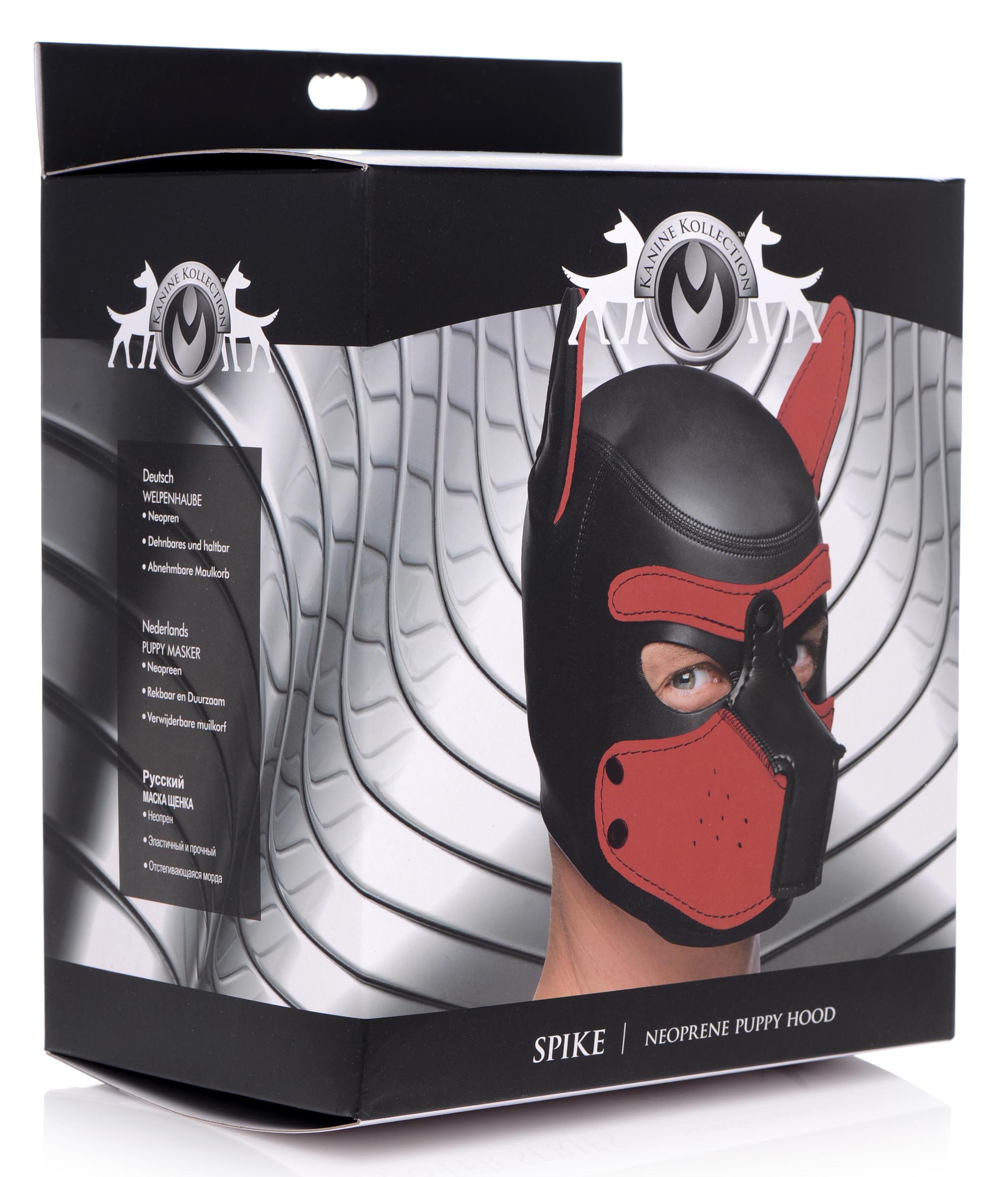 Spike Neoprene Puppy Hood - Red - Image 6